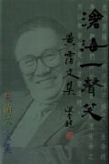 C003.jpg