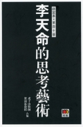O063.jpg