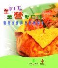 BJ59.jpg