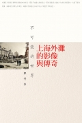 P106.jpg