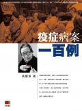 CH10.jpg