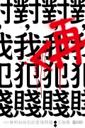WS84.jpg