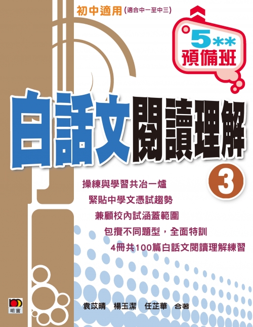 LL87cover
