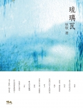 mm277cover