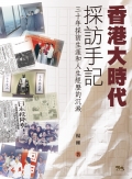 mm278cover