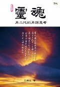 mm276_cover