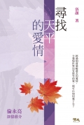 MM280cover