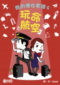 H080_cover