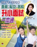 ed40cover