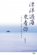 MM283cover