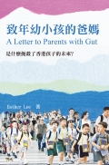 MM288cover