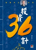 O234 cover