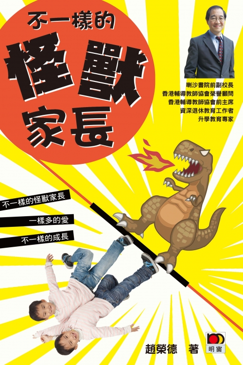 PC102cover