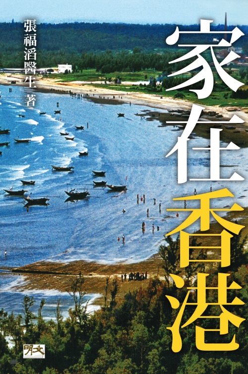 mm291cover