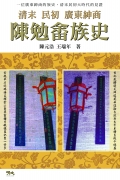 c-MM302-a