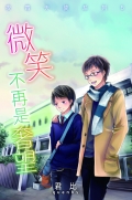 B425-fullCover_01(outline)