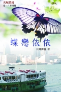 c-MM319-a