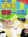 c-ED55-a