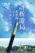 c-MM334-a