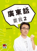 LL114_cover