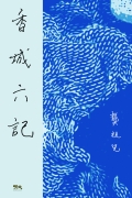 c-MM337-a
