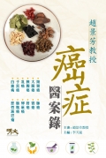 MM349_cover