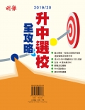 ED60cover