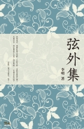 mm355_cover