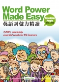 LL115_cover