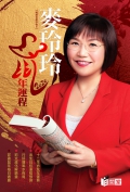 列印