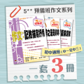 ebooks discount_191206_工作區域 1 複本 5