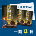 ebooks discount_191216_工作區域 1 複本