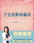BA140_cover7