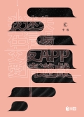 B467_cover1