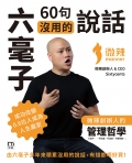 B465_cover3