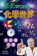 D310_cover2